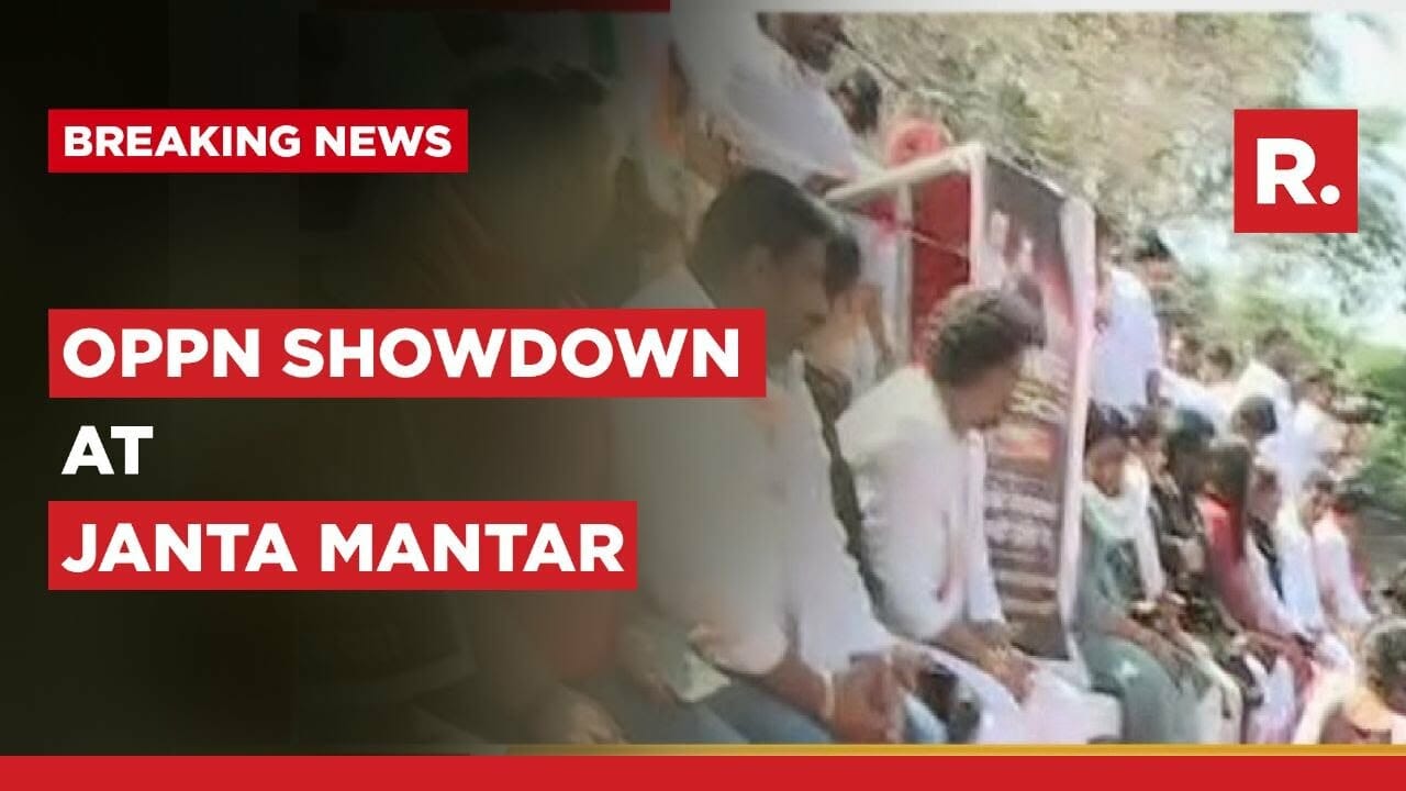 Congress gathers at Jantar Mantar; seeks JPC probe into Adani Group issue