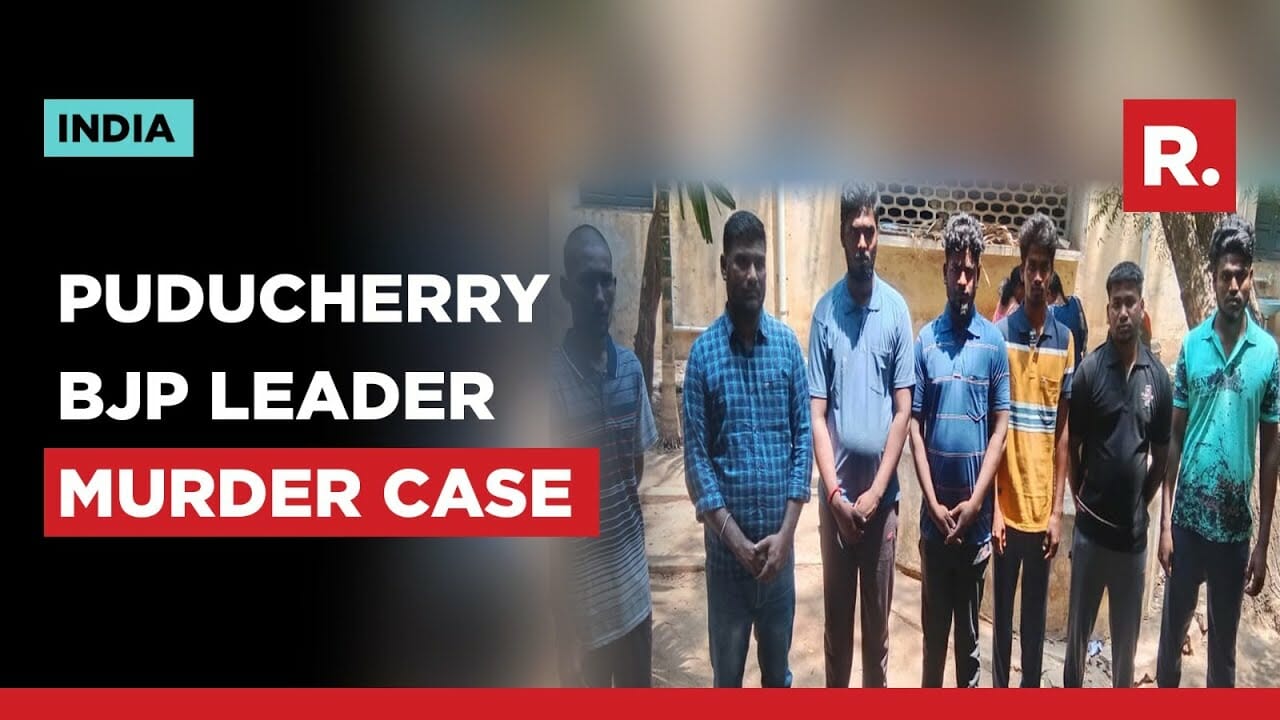 Puducherry BJP Leader murder case: First visual 7- member gang who murdered Senthil Kumar