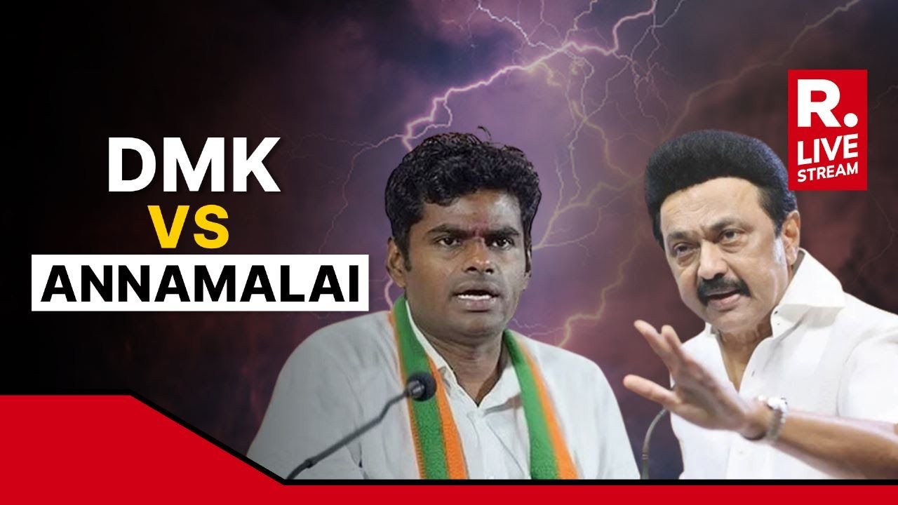 Annamalai Vs Dmk Live: Bjp Press Conference On Dmk Files | Tamil Nadu