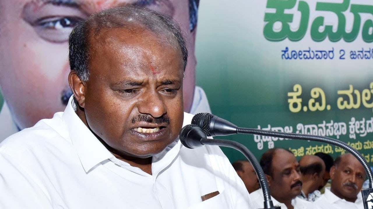 Former Karnataka Cm And Jds Leader Kumaraswamy Hospitalised With Symptoms Of Exhaustion | Econ Times