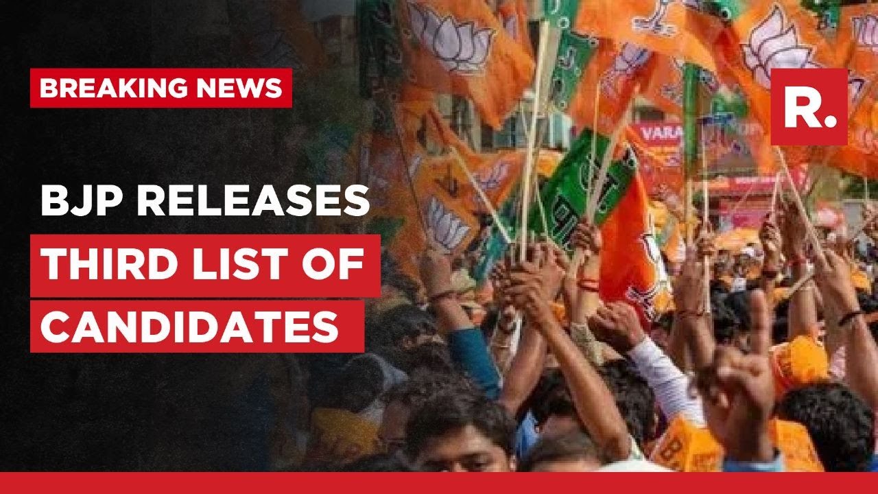 Karnataka Election 2023: Bjp Releases Third List Of 10 Candidates