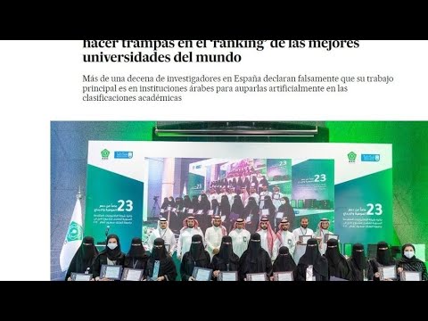 Saudi Arabia Accused Of Bribing Academics To Boost University Rankings • France 24 English