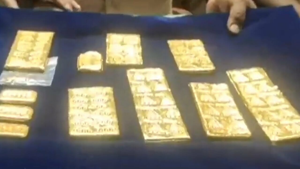 Andhra Pradesh: Gold Worth Rs 2.5 Crore Seized At Toll Plaza | Econ Times