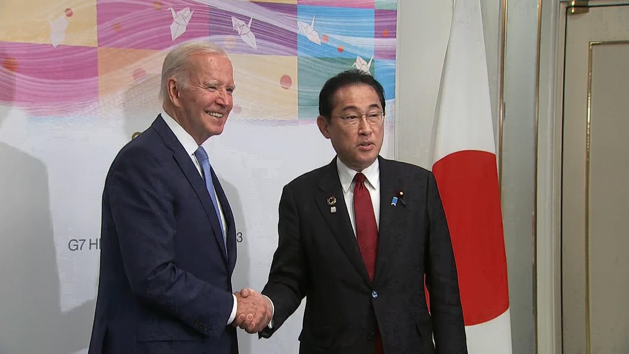 Biden Arrives In Japan For G7 Summit