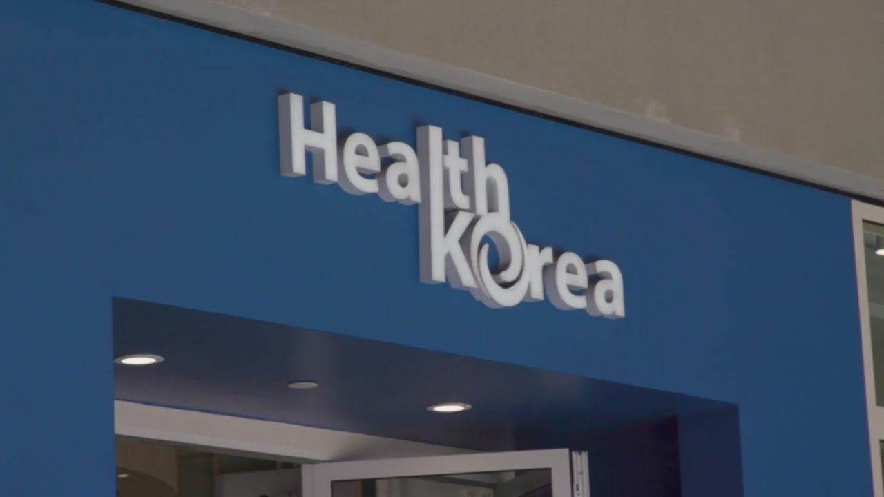 Big Savings At Health Korea This Mother’s Day Weekend