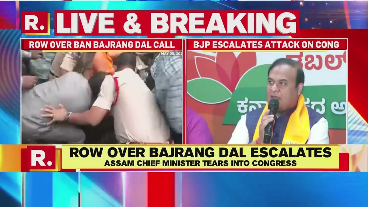 Bjp Has Esclated It’s Attack On The Congress Over The Bajrang Dal Ban