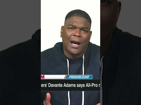 Coaches Are Full Of It! 😯 – Keyshawn Reacts To Davante Adams’ Comments On The Raiders #shorts