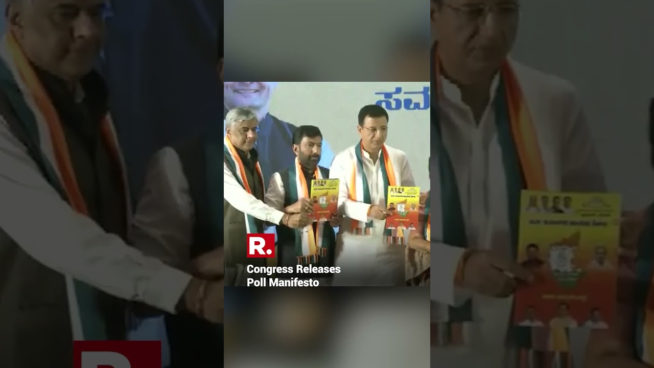 Congress Releases Manifesto | Kharge, Dk Shivakumar, Siddaramaiah Present