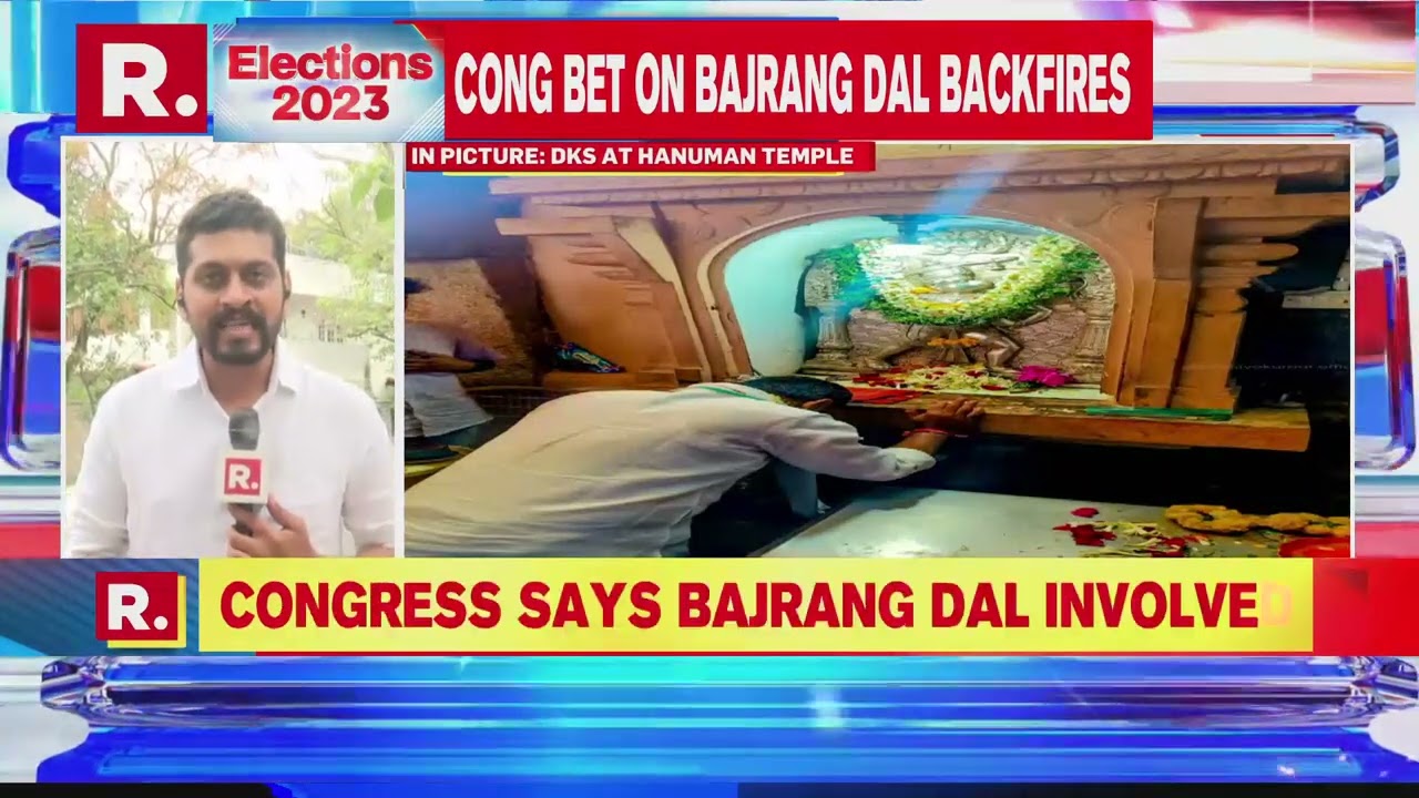 Dk Shivakumar Visits Hanuman Temple Amid Backlash Over ‘bajrang Dal Ban’ Promise By Congress