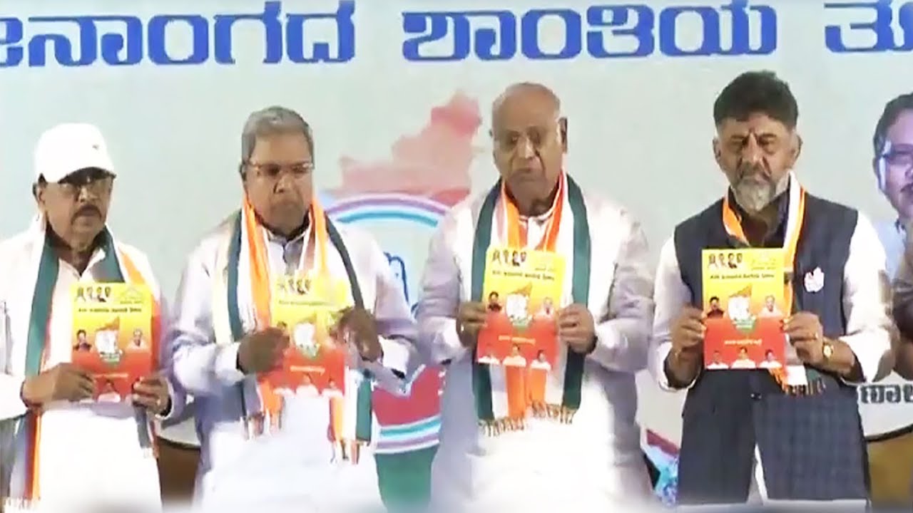 Karnataka Polls: Cong Releases Manifesto; Promises To Repeal All Anti People Laws Passed By Bjp Govt | Econ Times