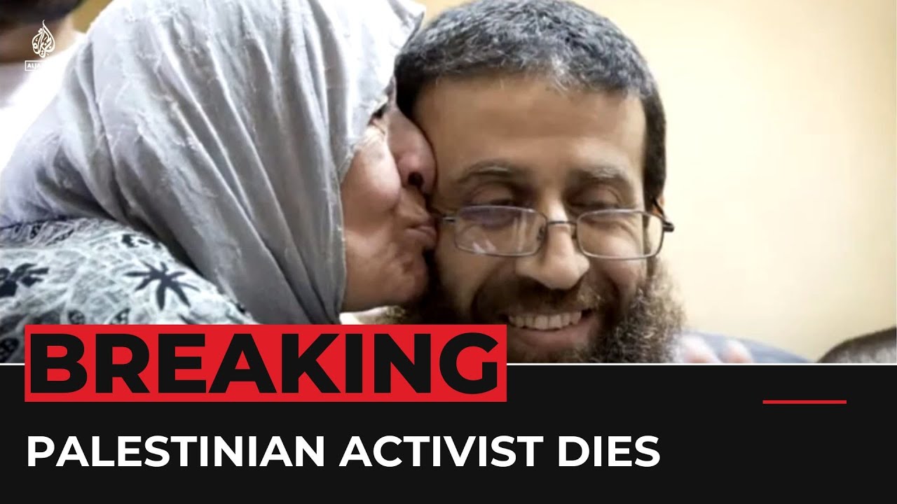 Khader Adnan Dies On Hunger Strike: Palestinian Activist Spent 86 Days In Israeli Jail