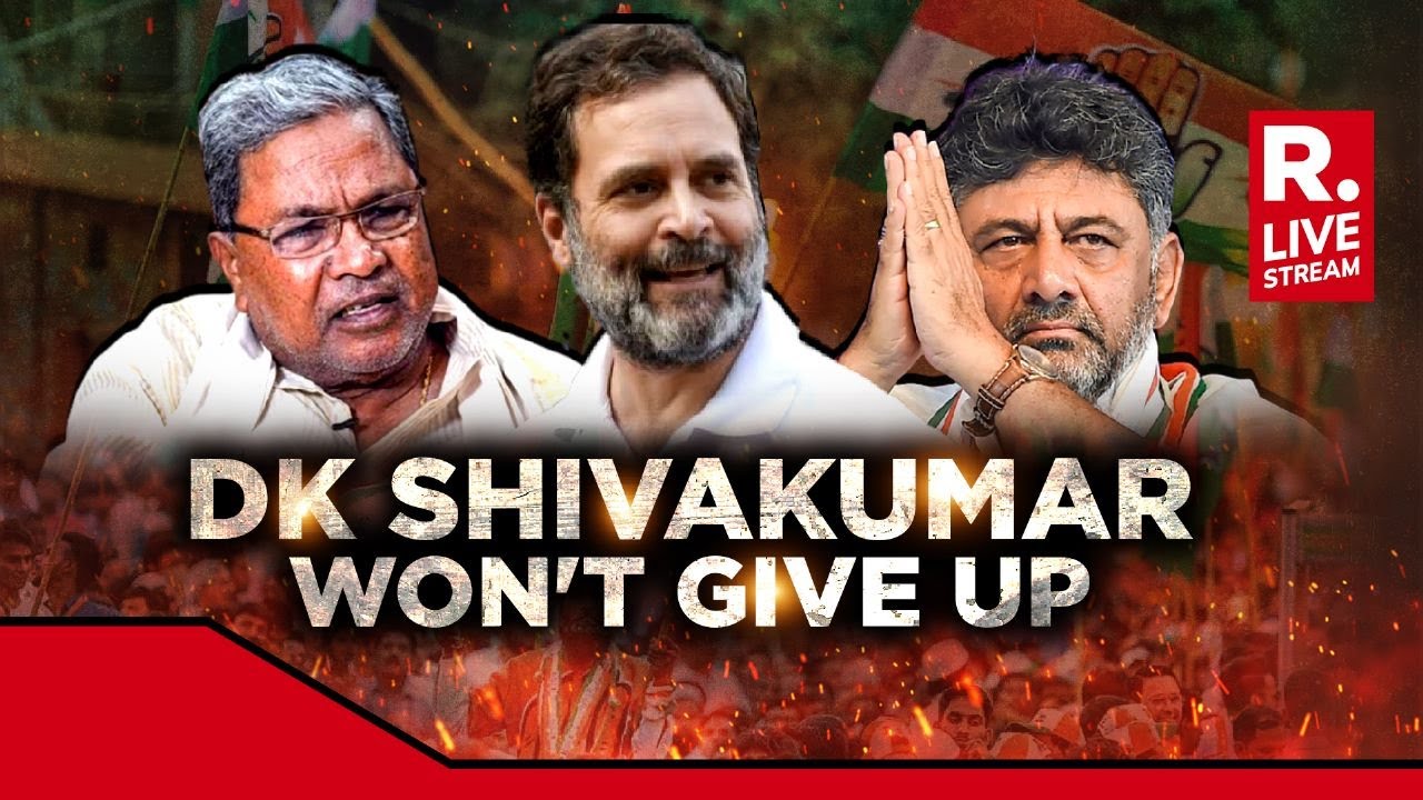 Live: Dk Shivakumar Won’t Give Up On Karnataka Cm Demand | Super Exclusive Newsbreak