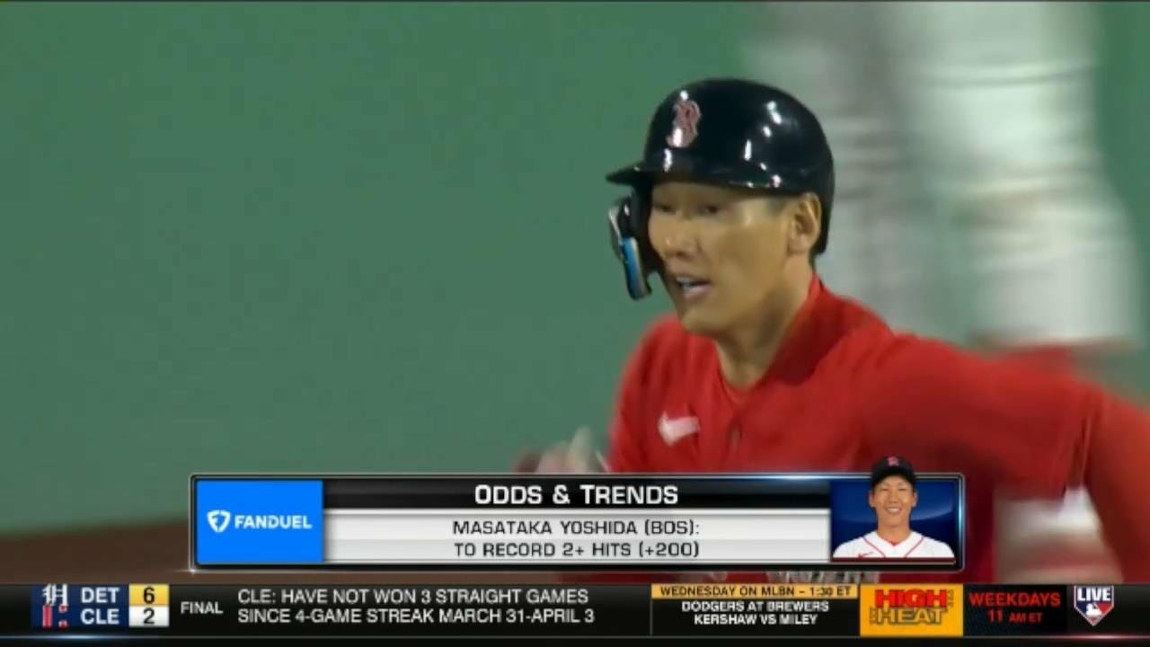 Mlb Central | Yoshida, Who Rode A Rollercoaster, Became A Major League Player Of The Week