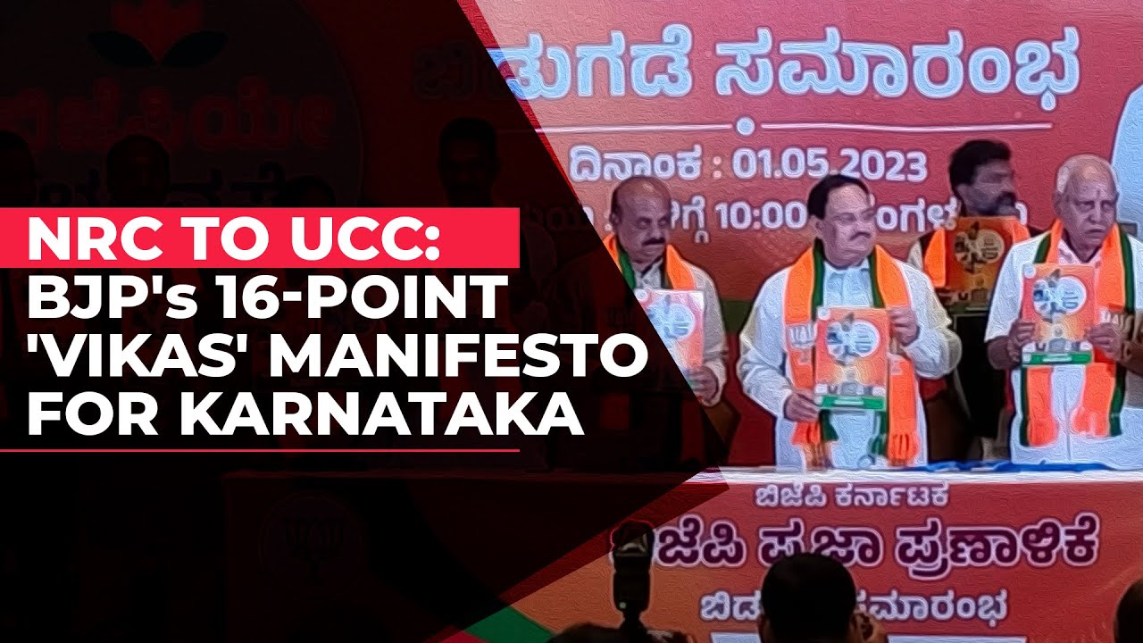 Nrc To Ucc: Bjp’s 16 Point ‘vikas’ Manifesto For Karnataka | Econ Times