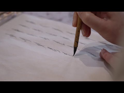 ‘nüshu’: The Secret Language Of Women In China • France 24 English