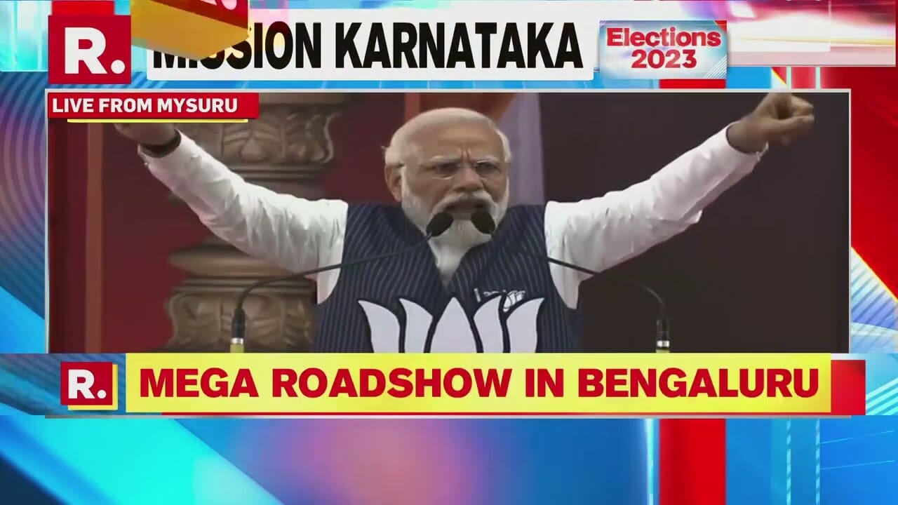 Pm Modi At Mysuru Rally: Vote For Bjp To Make Karnataka No 1 In All Sectors