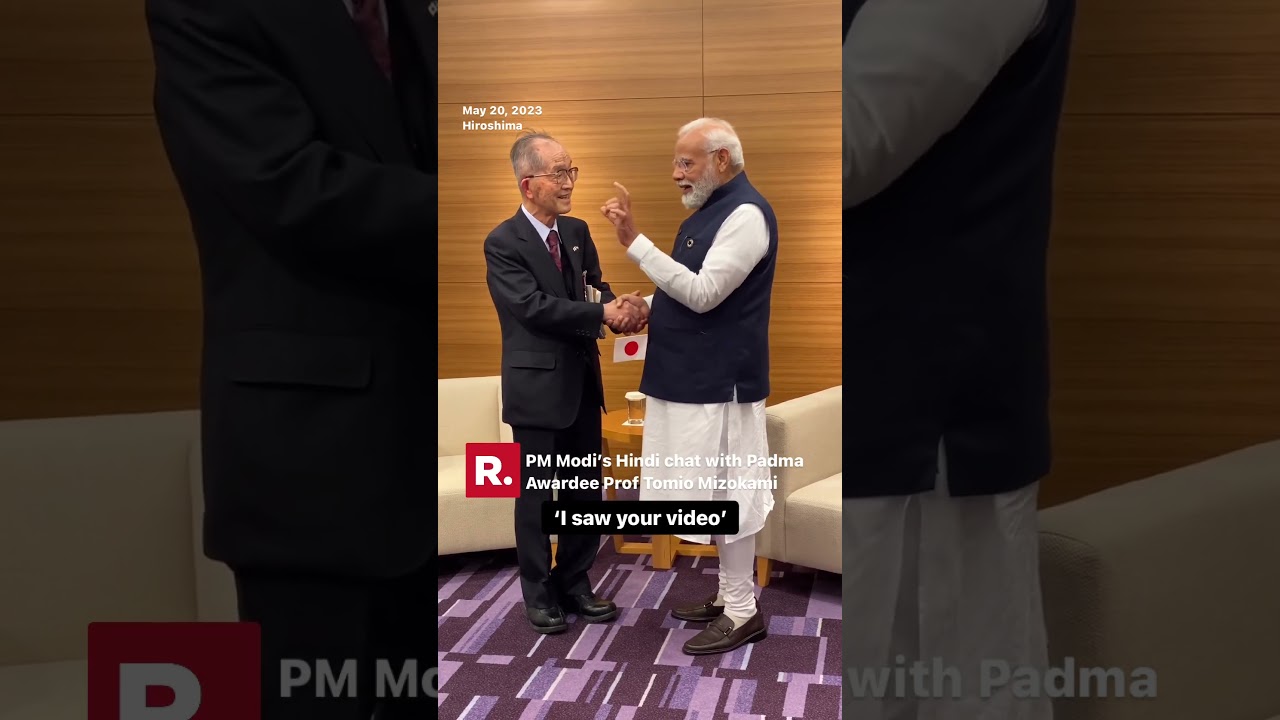 Pm Modi’s Hindi Chat With Padma Awardee Prof Tomio Mizokami #shorts