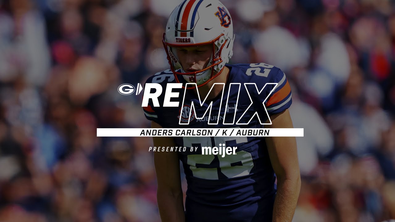 Remix: Anders Carlson | 2023 Nfl Draft