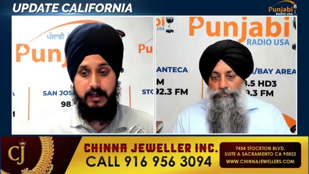 San Francisco ਤੋਂ ਆਈ ਵੱਡੀ ਖ਼ਬਰ ਦਫ਼ਤਰੀ ਇਮਾਰਤਾਂ ਦਾ ਤੇਜੀ ਨਾਲ ਘਟ ਰਿਹਾ ਮੁੱਲ