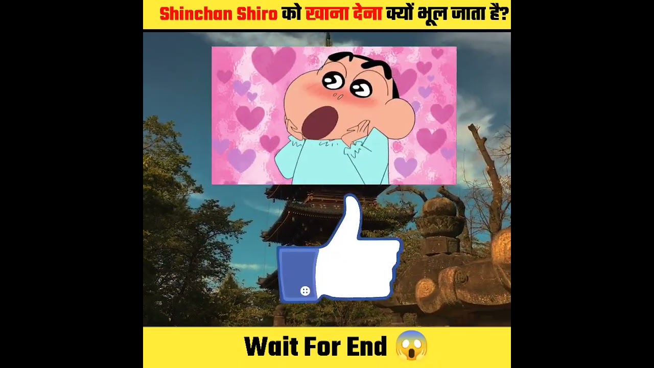 Shinchan Shiro Gives Food To Forget😱🤯 #shorts #shortsviral #youtubeindia | Spacex News