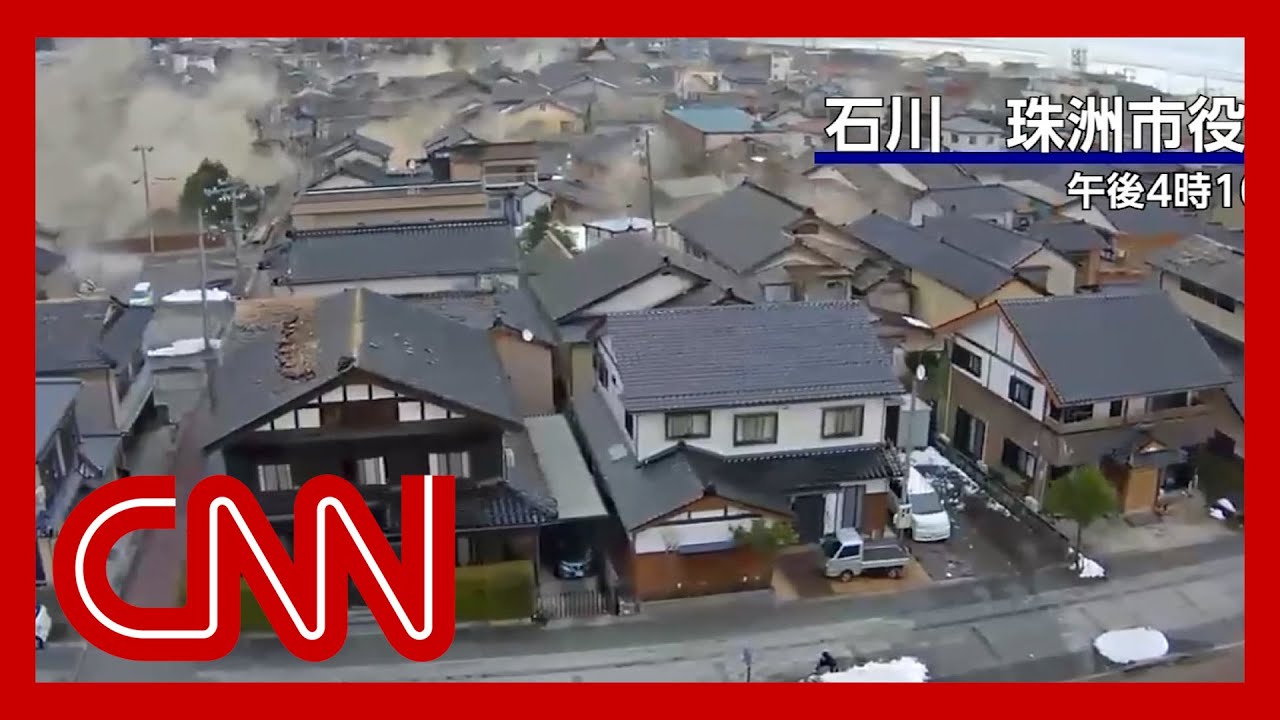 7.5 Magnitude Earthquake Hits West Japan